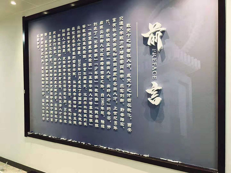 西安創(chuàng)鼎展覽制作搭建